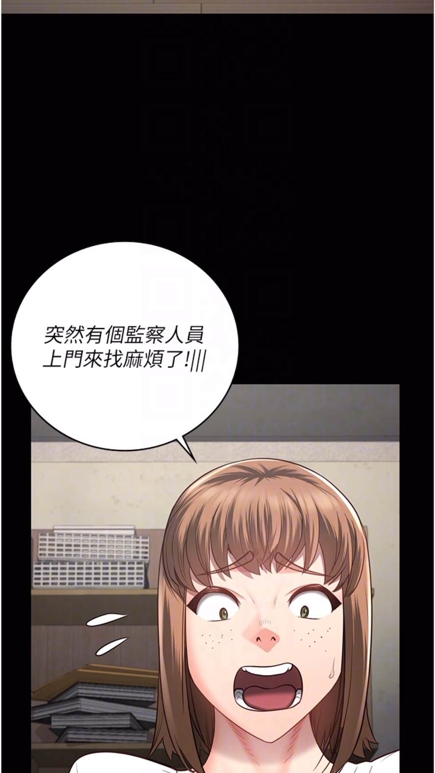 第44话-出乎意料的监狱大风吹-监狱女囚-仁爵,成敏（第49张）