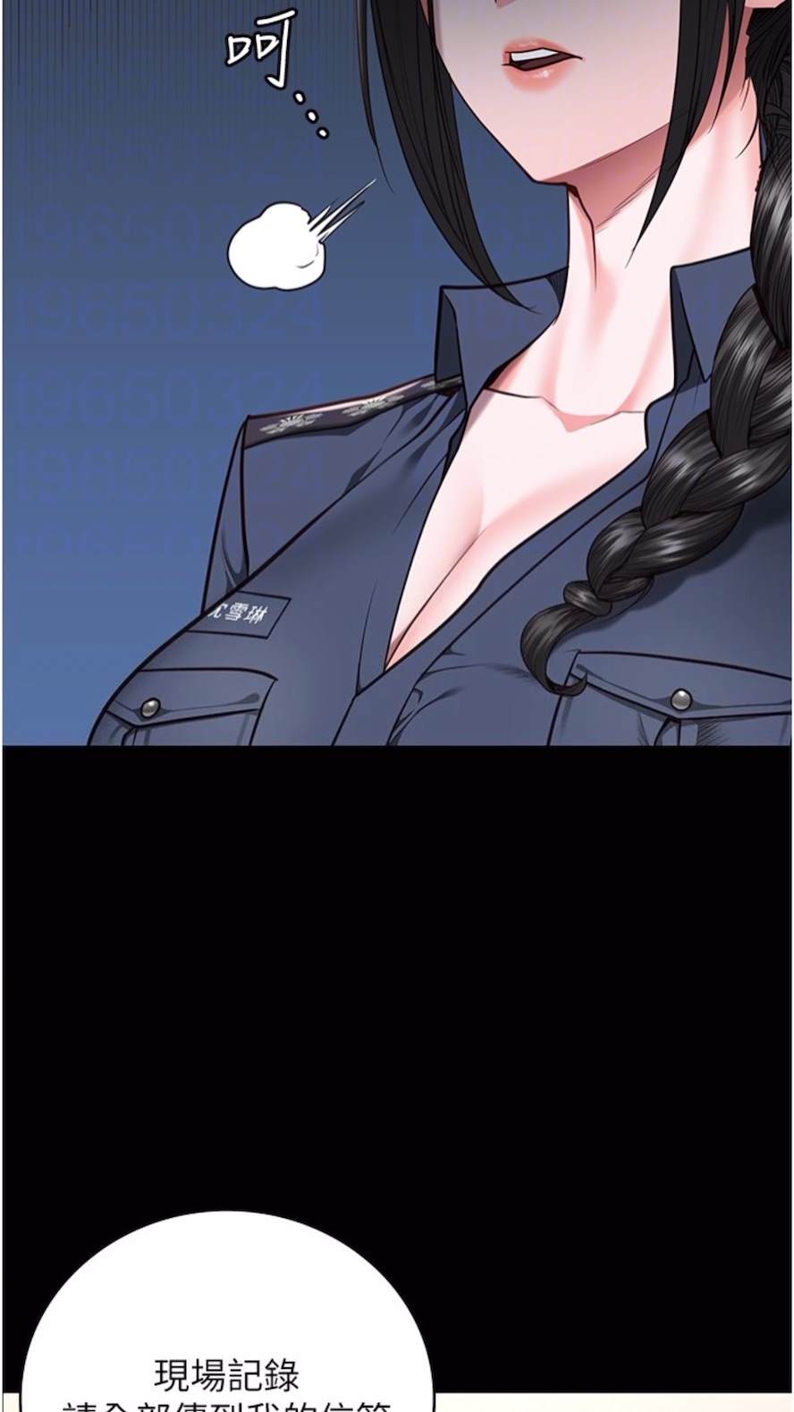 第44话-出乎意料的监狱大风吹-监狱女囚-仁爵,成敏（第59张）
