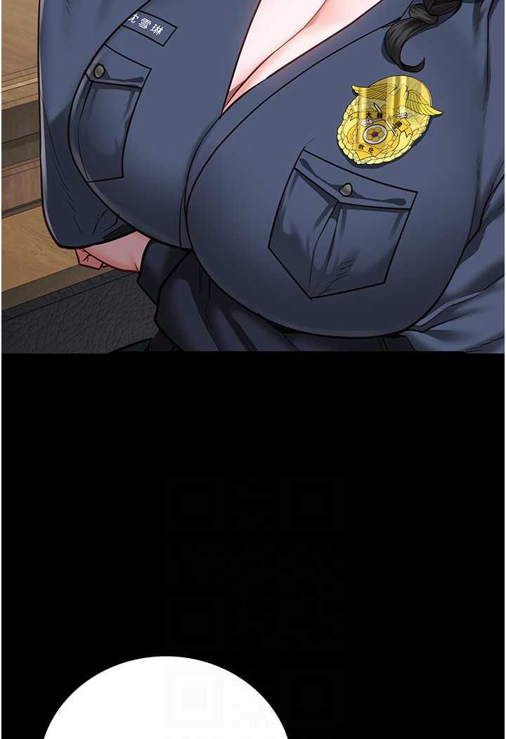 第47话-给小喽啰1号的火辣洗礼-监狱女囚-仁爵,成敏（第13张）