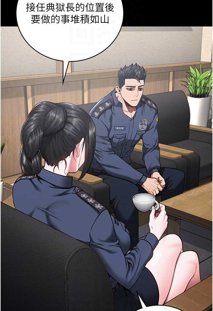 第47话-给小喽啰1号的火辣洗礼-监狱女囚-仁爵,成敏（第14张）