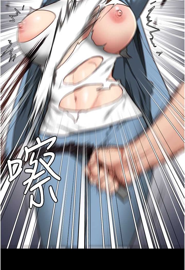 第48话-这么爱泡就让妳泡个够-监狱女囚-仁爵,成敏（第8张）