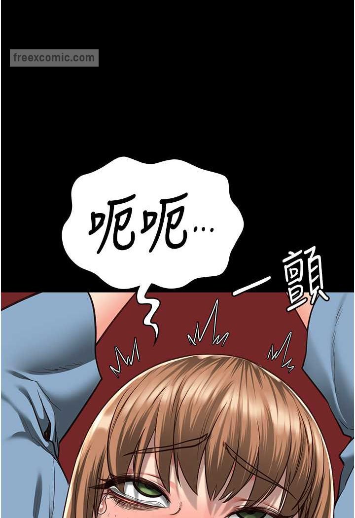 第48话-这么爱泡就让妳泡个够-监狱女囚-仁爵,成敏（第9张）