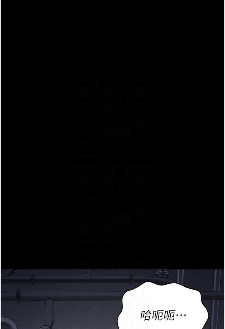 第48话-这么爱泡就让妳泡个够-监狱女囚-仁爵,成敏（第14张）