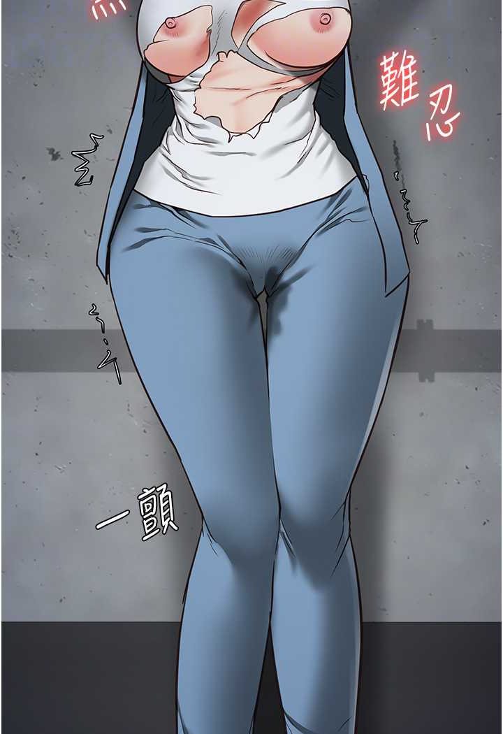 第48话-这么爱泡就让妳泡个够-监狱女囚-仁爵,成敏（第17张）