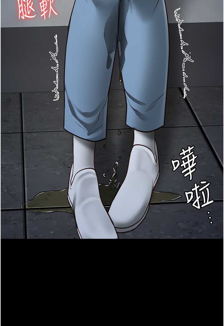 第48话-这么爱泡就让妳泡个够-监狱女囚-仁爵,成敏（第20张）