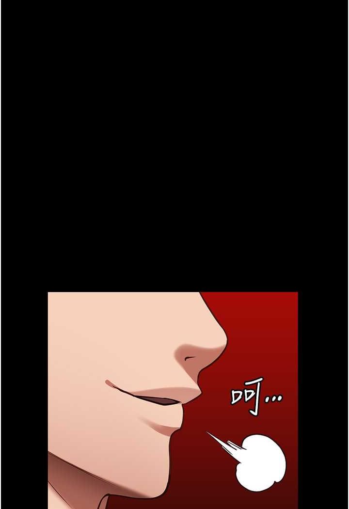 第48话-这么爱泡就让妳泡个够-监狱女囚-仁爵,成敏（第21张）