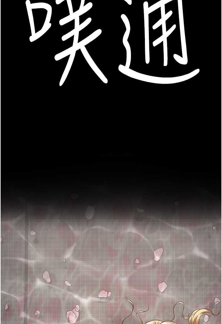 第49话-插进女王下体的未知巨物-监狱女囚-仁爵,成敏（第5张）