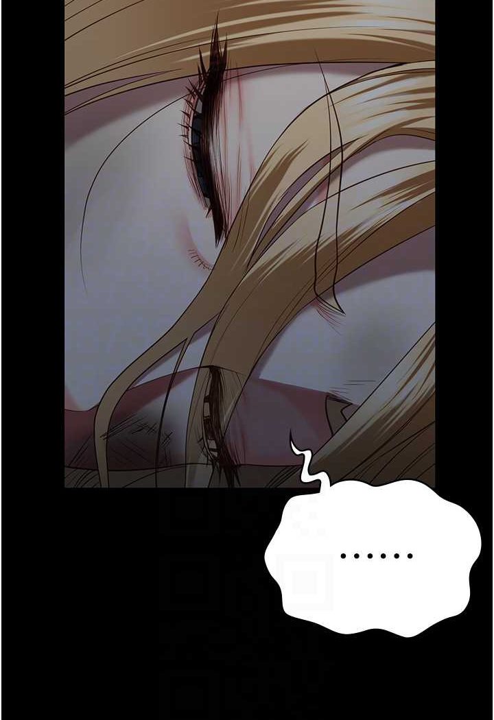 第49话-插进女王下体的未知巨物-监狱女囚-仁爵,成敏（第25张）
