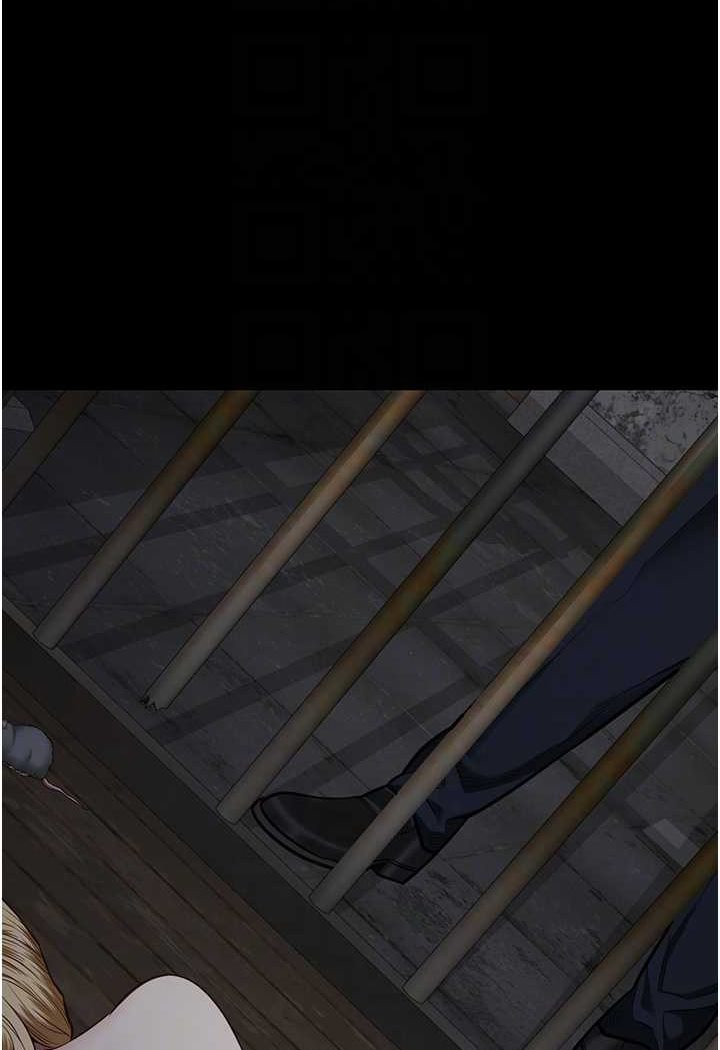 第49话-插进女王下体的未知巨物-监狱女囚-仁爵,成敏（第26张）