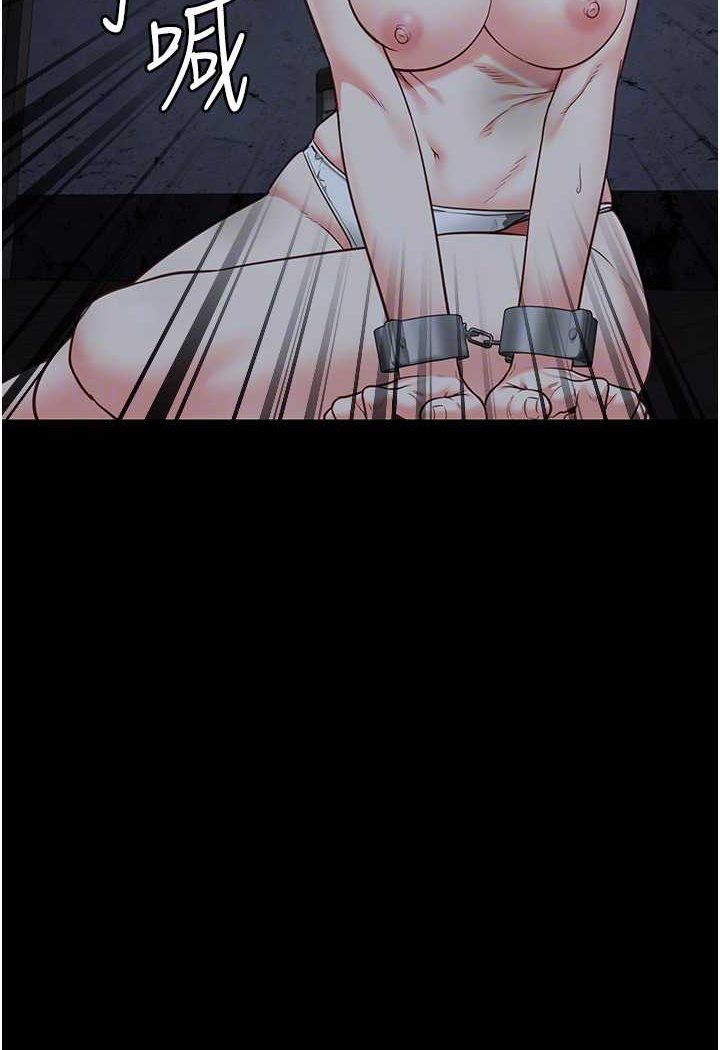 第49话-插进女王下体的未知巨物-监狱女囚-仁爵,成敏（第48张）
