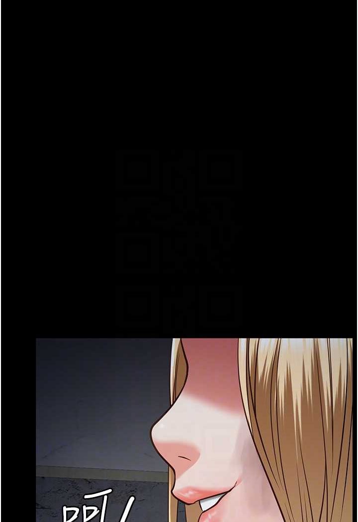 第49话-插进女王下体的未知巨物-监狱女囚-仁爵,成敏（第61张）