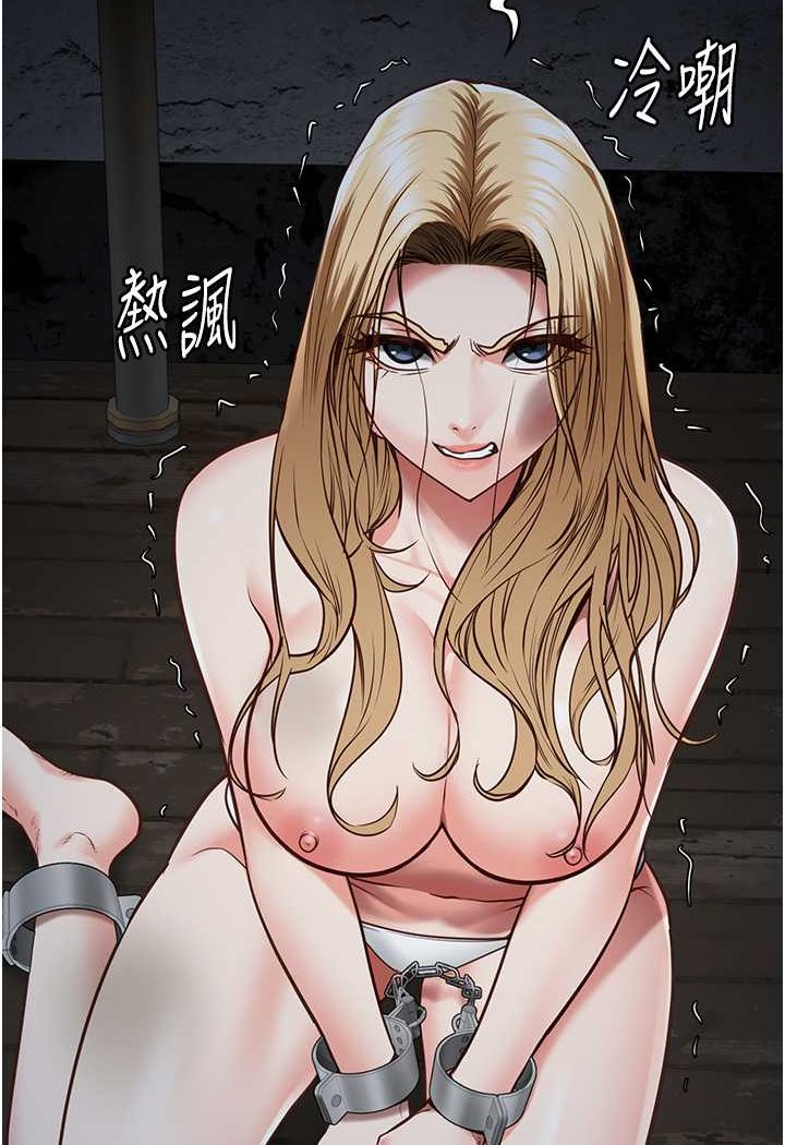 第49话-插进女王下体的未知巨物-监狱女囚-仁爵,成敏（第65张）