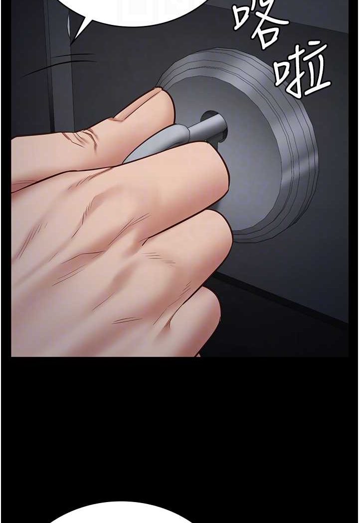第49话-插进女王下体的未知巨物-监狱女囚-仁爵,成敏（第78张）
