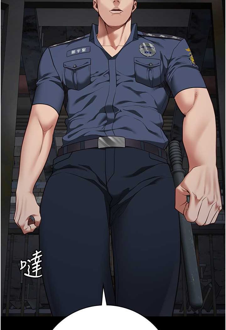 第49话-插进女王下体的未知巨物-监狱女囚-仁爵,成敏（第83张）