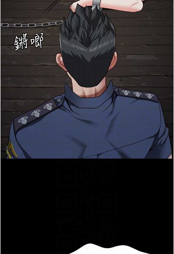 第49话-插进女王下体的未知巨物-监狱女囚-仁爵,成敏（第85张）