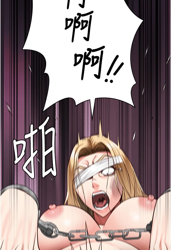 第50话-不准晕，我还没完-监狱女囚-仁爵,成敏（第10张）