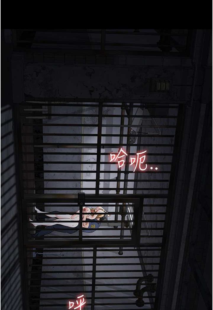 第51话-被指姦到撒满地尿-监狱女囚-仁爵,成敏（第19张）
