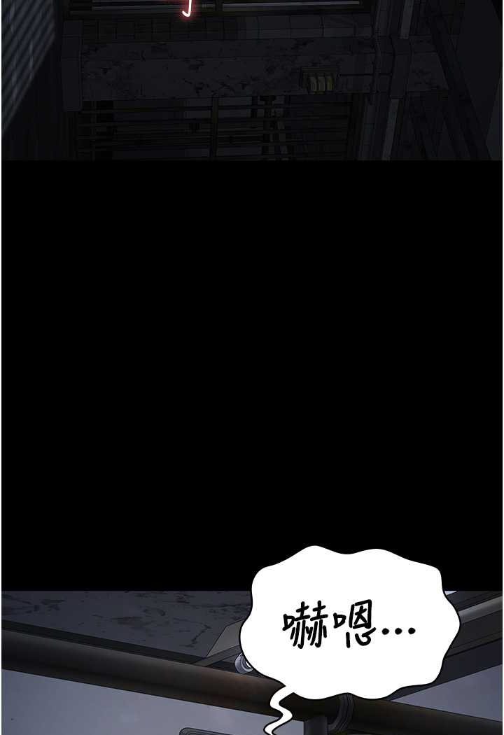 第51话-被指姦到撒满地尿-监狱女囚-仁爵,成敏（第20张）