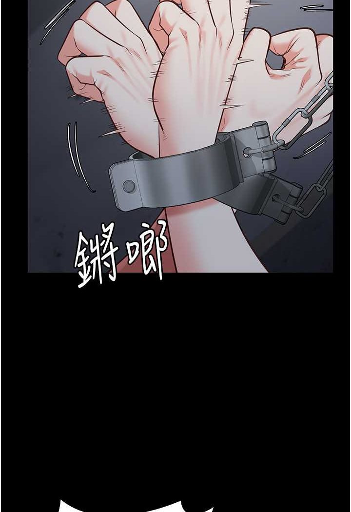 第51话-被指姦到撒满地尿-监狱女囚-仁爵,成敏（第28张）