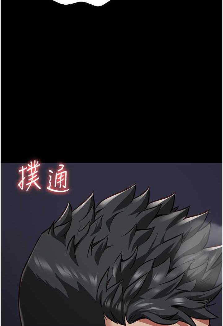 第51话-被指姦到撒满地尿-监狱女囚-仁爵,成敏（第33张）