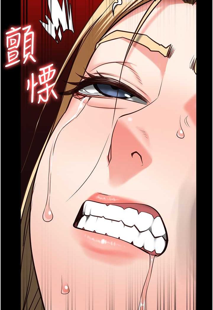 第51话-被指姦到撒满地尿-监狱女囚-仁爵,成敏（第47张）