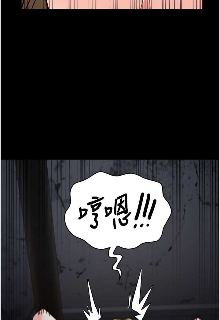 第51话-被指姦到撒满地尿-监狱女囚-仁爵,成敏（第48张）