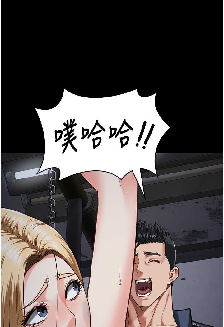 第52话-妳也开始爽了吗?-监狱女囚-仁爵,成敏（第8张）