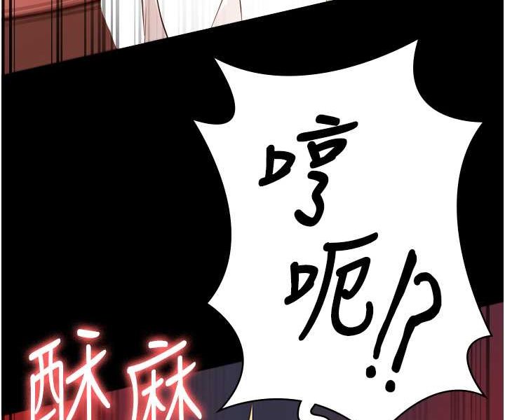 第52话-妳也开始爽了吗?-监狱女囚-仁爵,成敏（第29张）