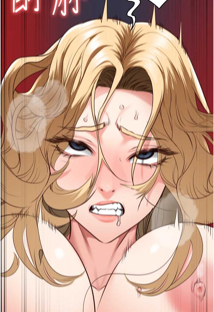 第52话-妳也开始爽了吗?-监狱女囚-仁爵,成敏（第30张）