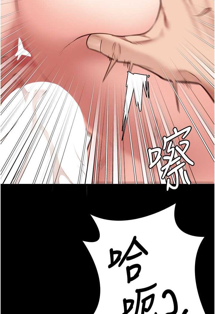 第52话-妳也开始爽了吗?-监狱女囚-仁爵,成敏（第38张）