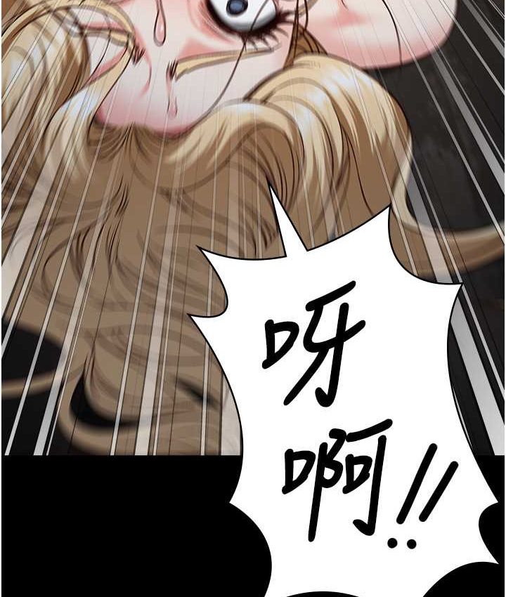 第53话-一群欠教育的破麻-监狱女囚-仁爵,成敏（第10张）