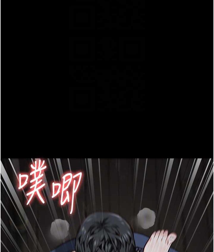 第53话-一群欠教育的破麻-监狱女囚-仁爵,成敏（第18张）