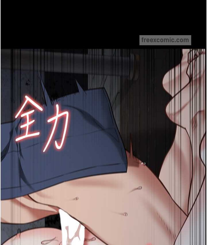 第53话-一群欠教育的破麻-监狱女囚-仁爵,成敏（第21张）