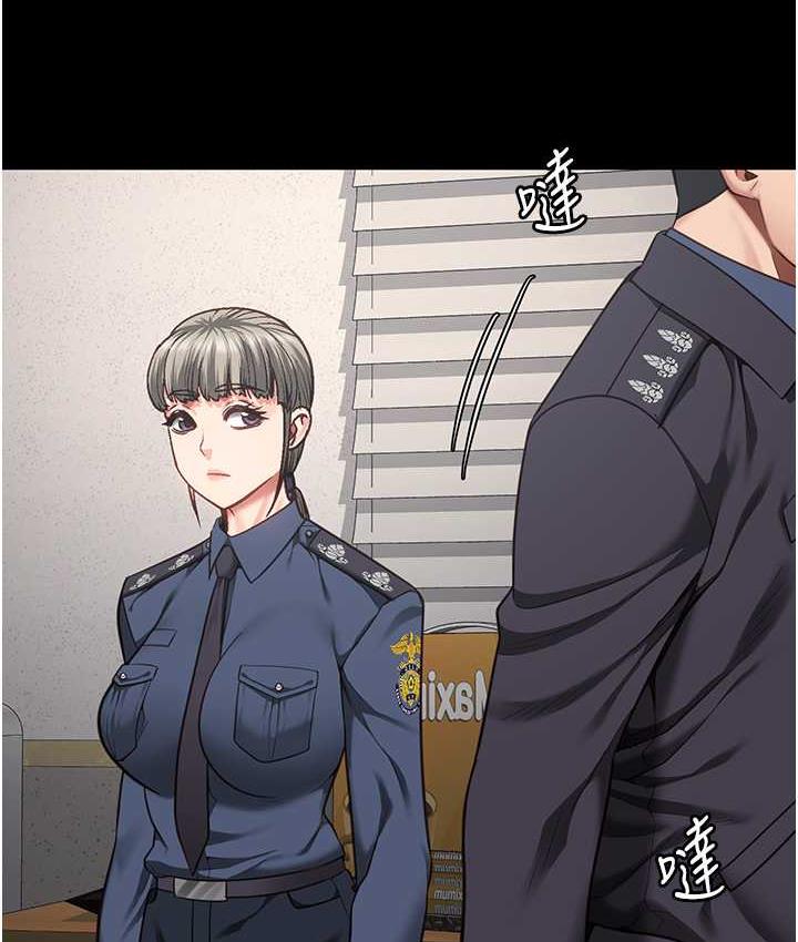 第54话-强姦妳家主人给我看-监狱女囚-仁爵,成敏（第5张）