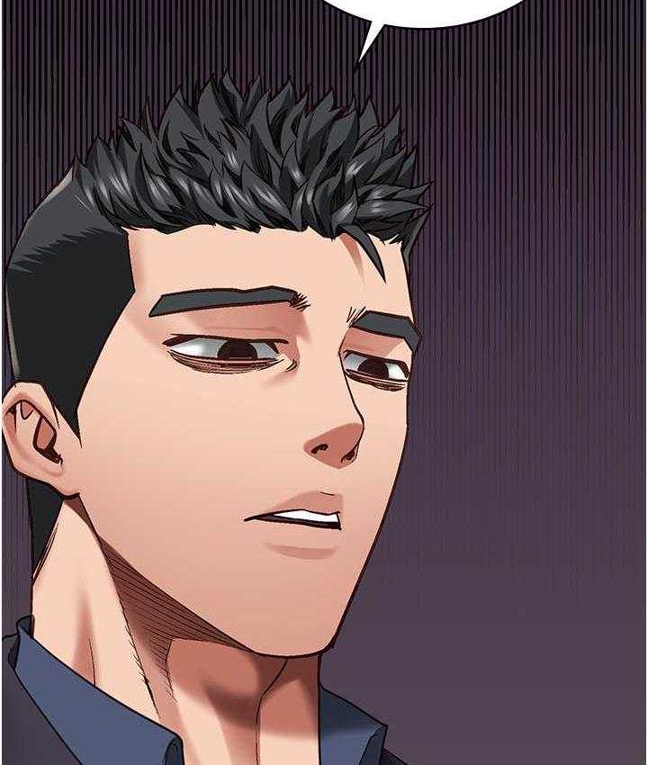 第54话-强姦妳家主人给我看-监狱女囚-仁爵,成敏（第9张）
