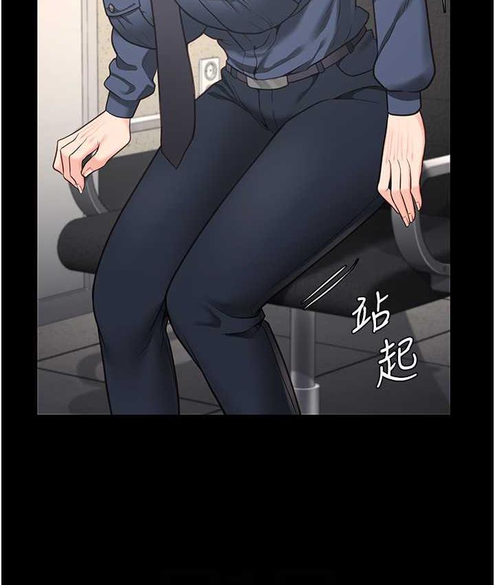 第54话-强姦妳家主人给我看-监狱女囚-仁爵,成敏（第27张）