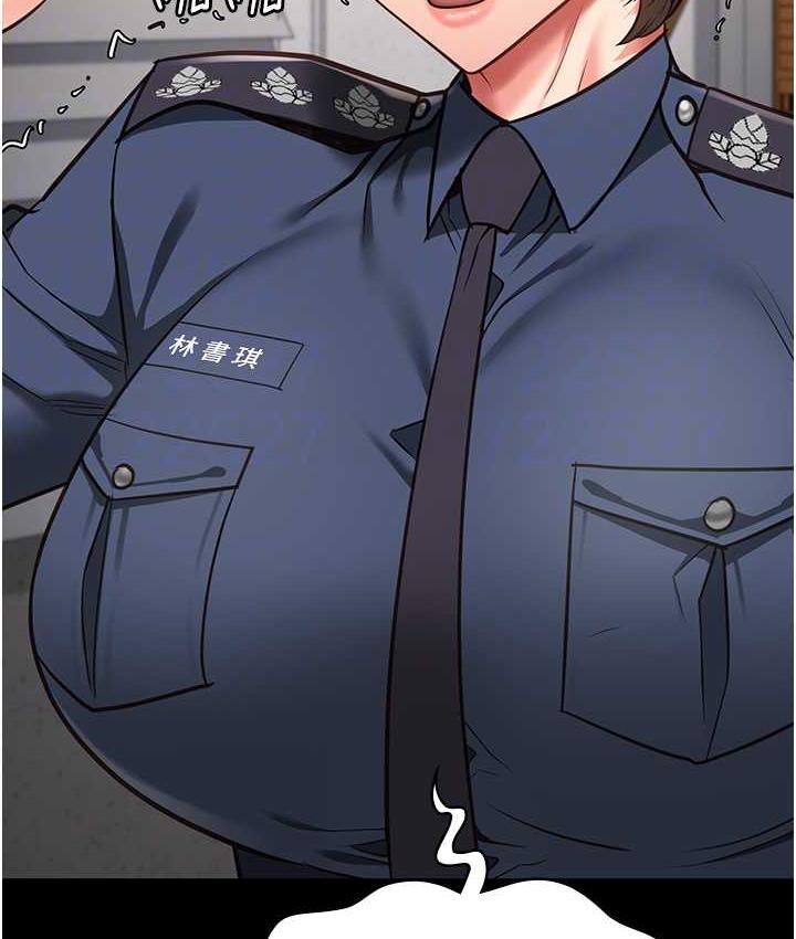 第54话-强姦妳家主人给我看-监狱女囚-仁爵,成敏（第31张）
