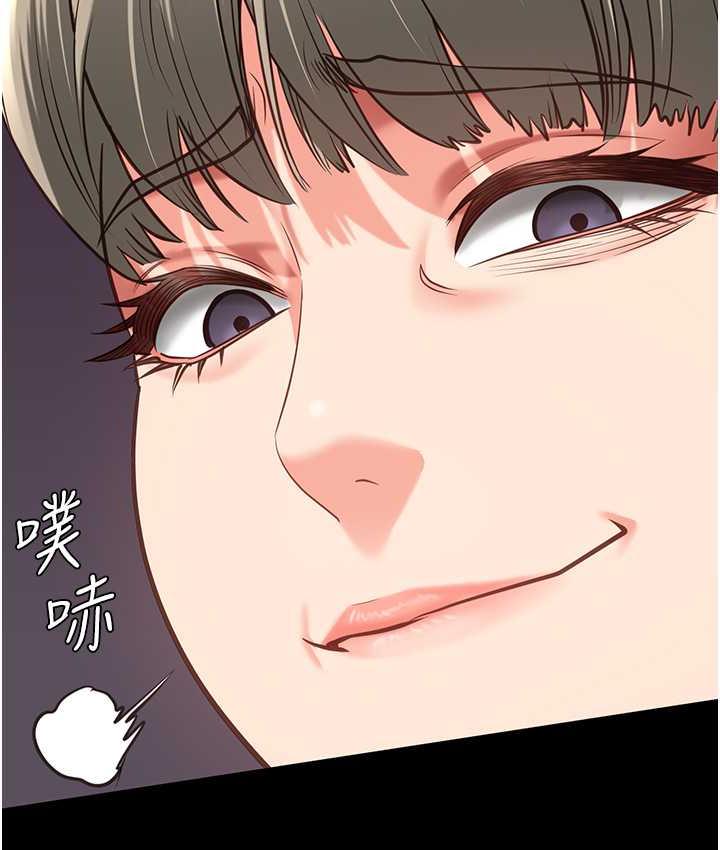 第54话-强姦妳家主人给我看-监狱女囚-仁爵,成敏（第33张）