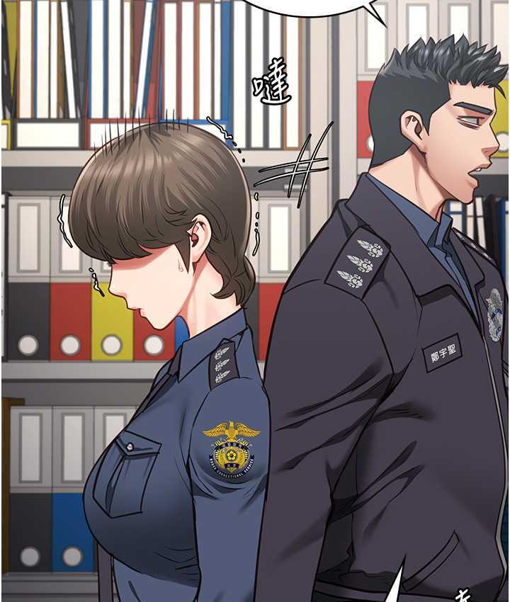第54话-强姦妳家主人给我看-监狱女囚-仁爵,成敏（第37张）