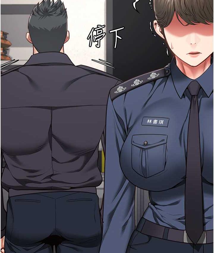 第54话-强姦妳家主人给我看-监狱女囚-仁爵,成敏（第39张）