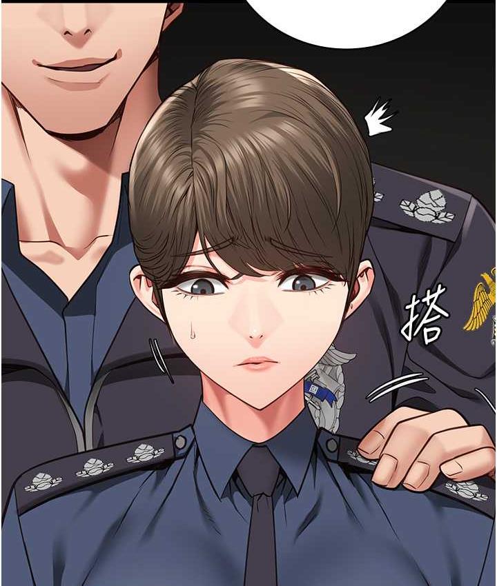 第54话-强姦妳家主人给我看-监狱女囚-仁爵,成敏（第45张）