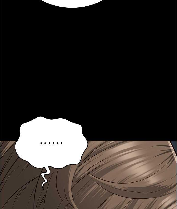 第54话-强姦妳家主人给我看-监狱女囚-仁爵,成敏（第51张）