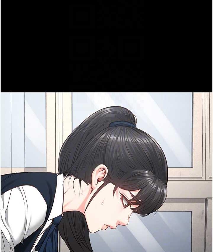 第54话-强姦妳家主人给我看-监狱女囚-仁爵,成敏（第56张）