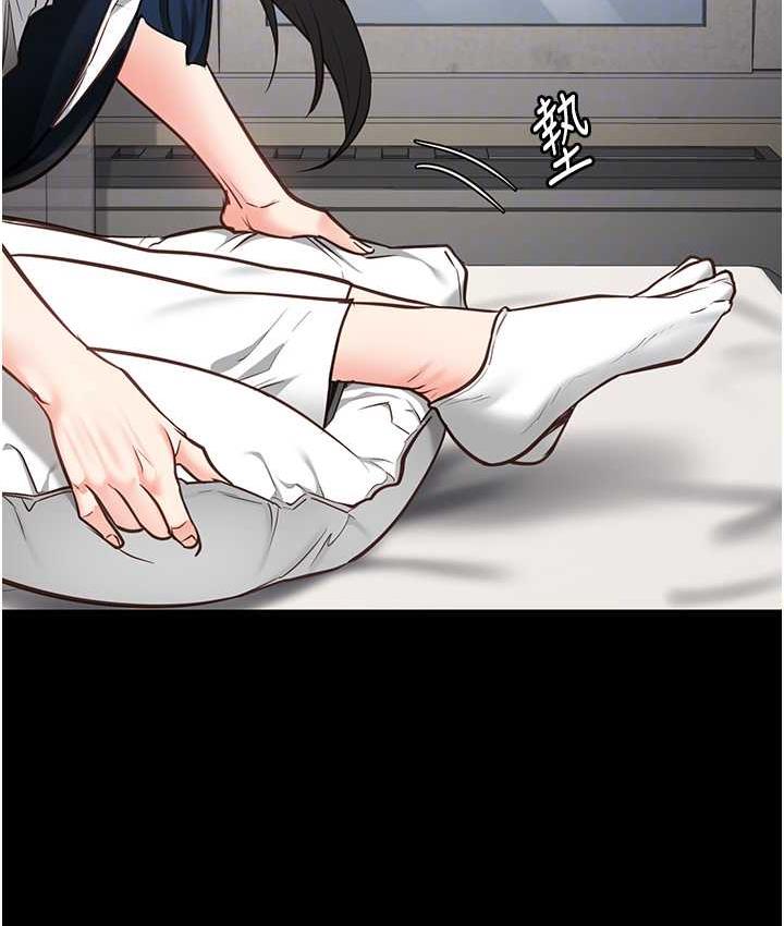 第54话-强姦妳家主人给我看-监狱女囚-仁爵,成敏（第57张）