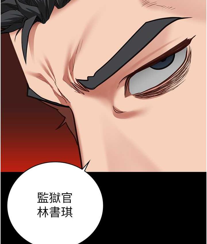 第55话-鲍与鲍的对决-监狱女囚-仁爵,成敏（第11张）