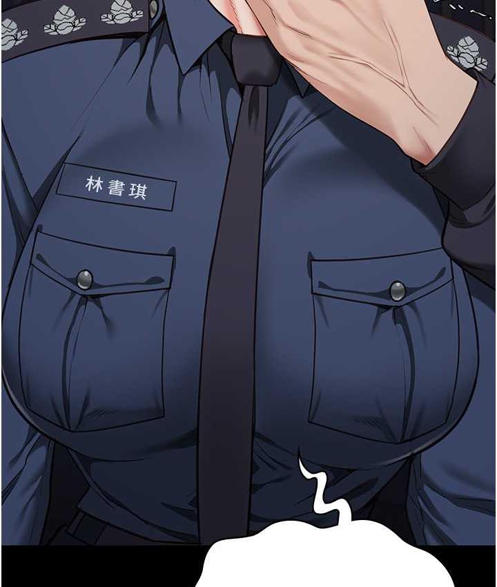 第55话-鲍与鲍的对决-监狱女囚-仁爵,成敏（第24张）