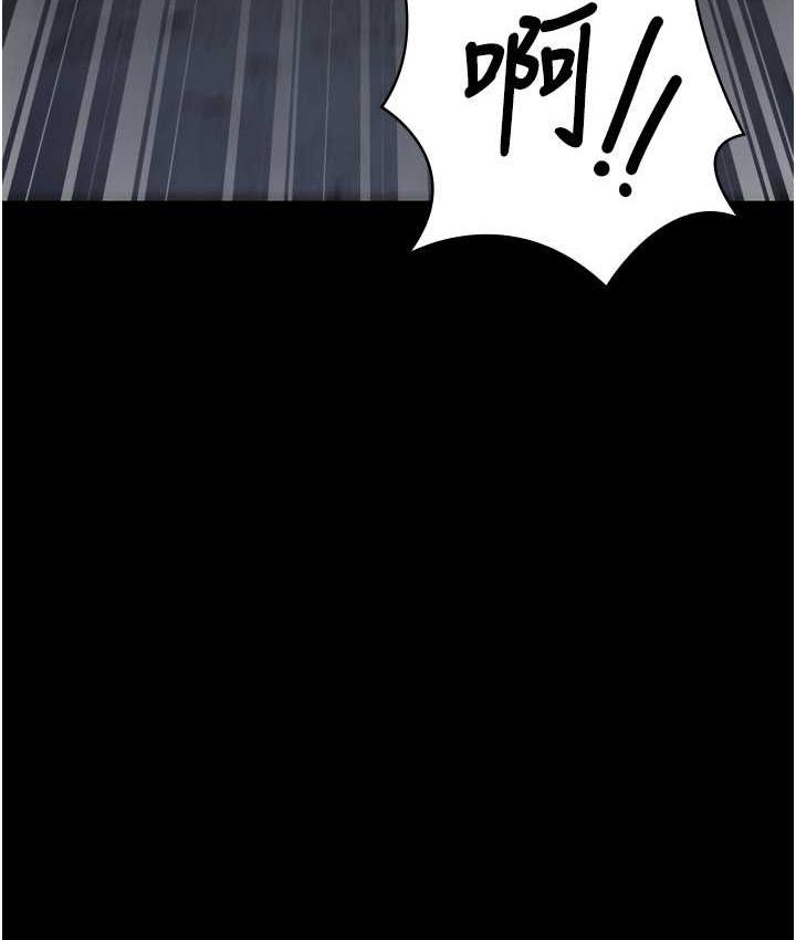第56话-最后赢家是?!-监狱女囚-仁爵,成敏（第14张）