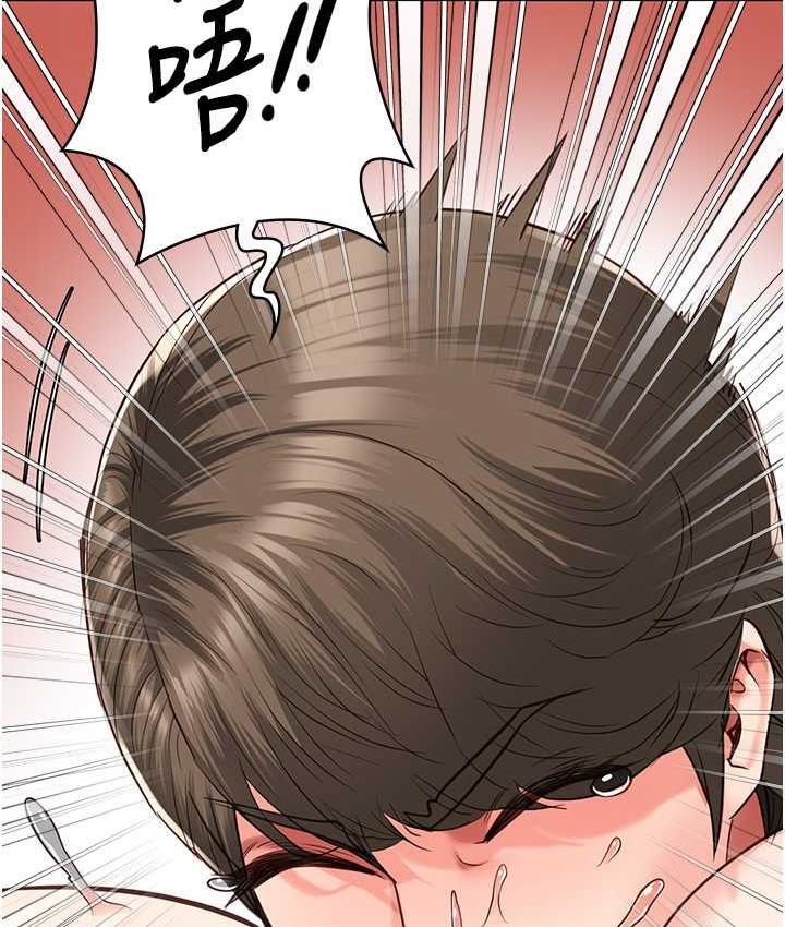 第56话-最后赢家是?!-监狱女囚-仁爵,成敏（第25张）
