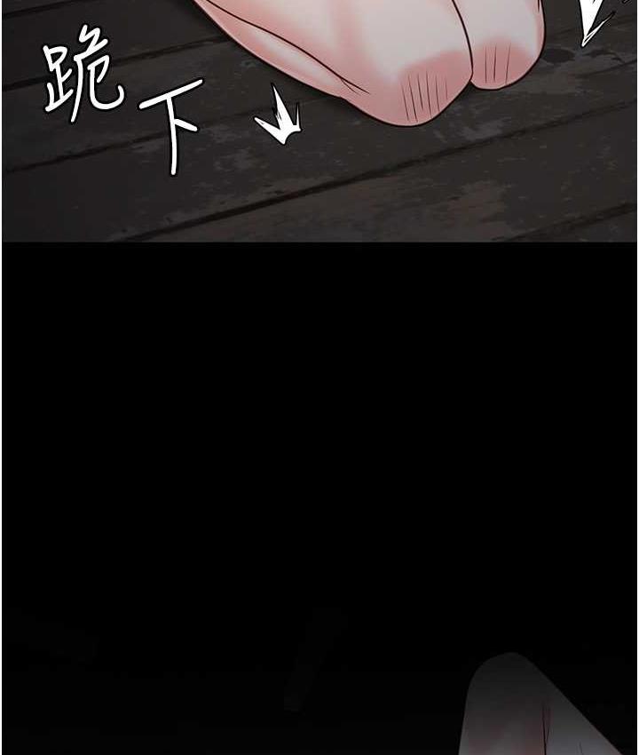第57话-辣个女人回来了-监狱女囚-仁爵,成敏（第9张）