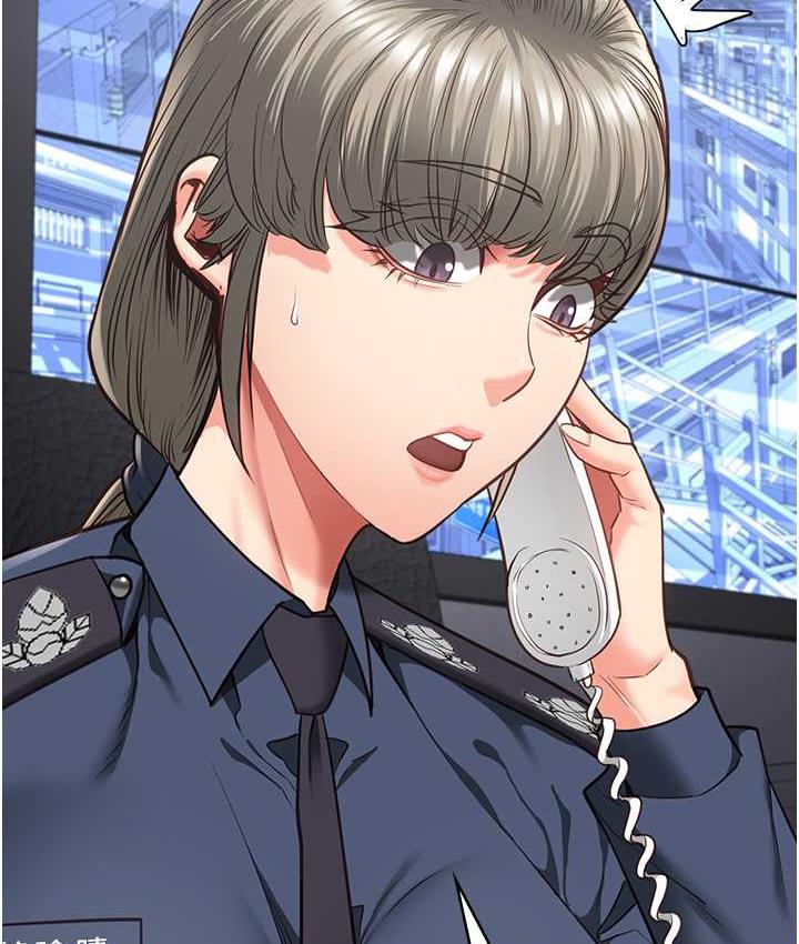 第57话-辣个女人回来了-监狱女囚-仁爵,成敏（第25张）